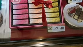 おいしいミルフィーユ