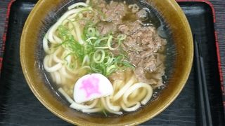 資さんうどん♪