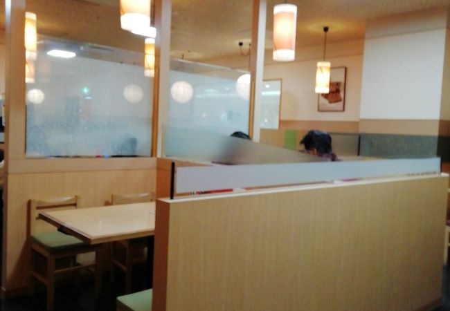 和膳 花あかり 広島段原sc店 クチコミ アクセス 営業時間 広島市 フォートラベル 和膳 花あかり 広島段原sc店 クチコミ アクセス 営業時間 広島市 フォートラベル