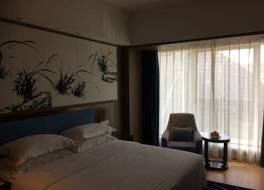 ハワード ジョンソン シティ オブ フラワー ホテル クンミン