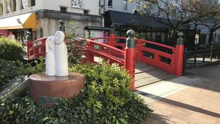 三大がっかりですが折角なので