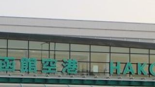 小さいけど、そこが良い