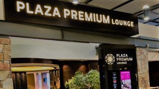 広いが混んでいる