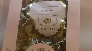 かわいいクロワッサンラスク