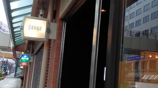 今はやりの食パン