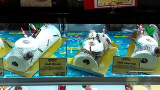 安心感があります