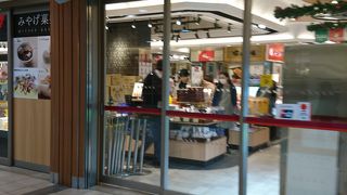 お店が密集しているので楽ちん