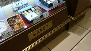 誰もが喜ぶお弁当
