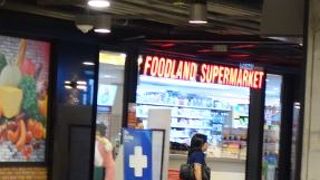 隠れたお買い得品あり