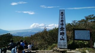 富士山見るには良いところ