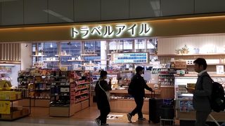 開放的な便利ショップ