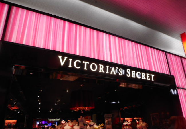 ヴィクトリアズ シークレット フォーラムショップス店 クチコミ アクセス 営業時間 ラスベガス ネバダ州 フォートラベル ヴィクトリアズ シークレット フォーラムショップス店 クチコミ アクセス 営業時間 ラスベガス ネバダ州 フォートラベル