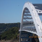 串本から橋でつながる島