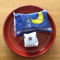 お茶受けもあり★