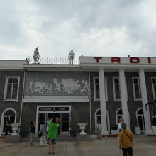 トロイア アゴラ