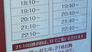ホワイトクリスマスツリーと西野カナコラボが可愛すぎる