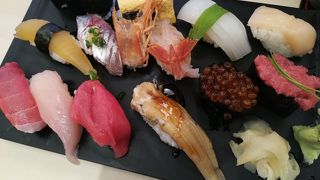 元気なカジュアルなお寿司やさん