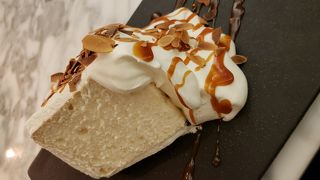 キャラメルシフォン