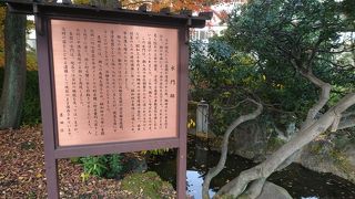 雅や庭園の楽しみ方