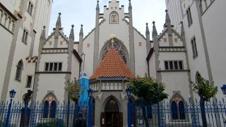 博物館のような展示がある「マイゼルシナゴーグ」