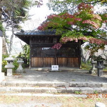 新城藤原神社