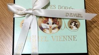 ソリッドチョコ