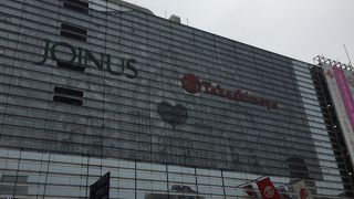 年末で混んでいます。