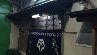 姫路の老舗おでん屋