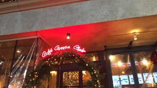 異空間　ワインが楽しめます