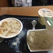 土曜の朝は待ち覚悟