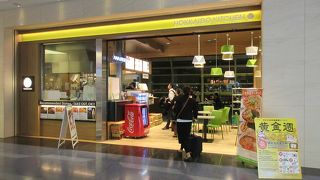 手頃な札幌味噌ラーメン