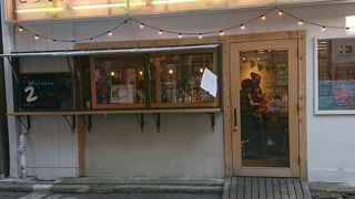 カフェの様なとん汁屋さん