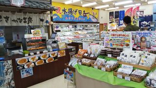 美味しい海鮮が食べられる