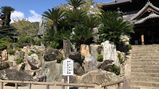 お寺と石庭を合わせて見てみて。