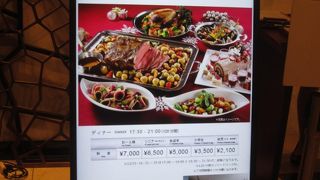 クリスマスディナービュッフェ