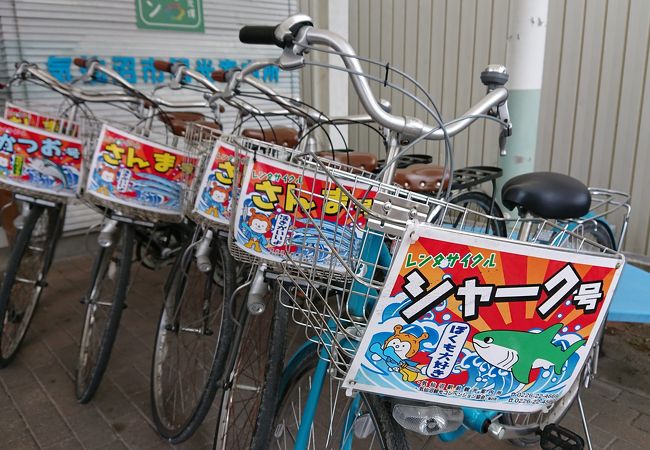 気仙沼駅前観光案内所 クチコミ アクセス 営業時間 気仙沼 フォートラベル 気仙沼駅前観光案内所 クチコミ アクセス 営業時間 気仙沼 フォートラベル