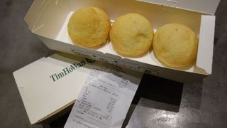 香港と比べるとちょっと味がおちるかも