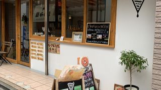 美味しくて身体にいいドリンク