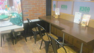 上熊本駅構内の店舗にて、セールをやっていました。