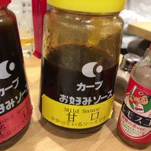 テーブルにはカープソース！