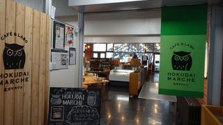 百年記念会館の1F