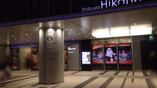 割と普段使いできると見直しました