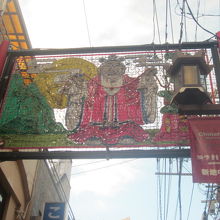 大体、どんな色の電飾化は見当が付きますね( ´∀｀ )