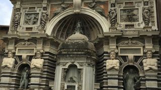 エステ荘にある