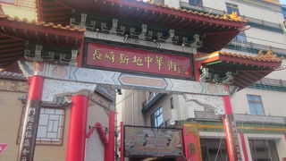 夜の風景を想像しながら、明るいうちに歩くのも楽しいです