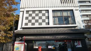 不忍池の南東端です