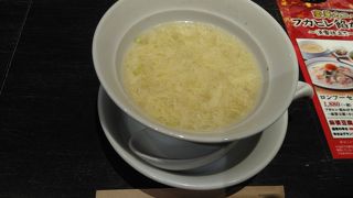 ロンフーダイニング アスナル金山店