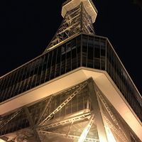 名古屋の観光名所テレビ塔が見れます
