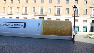 広く綺麗になって