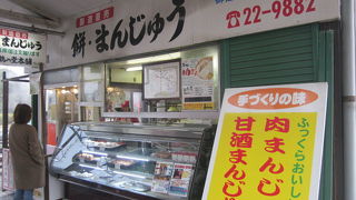 たまたま通りすがったのですが、大当たりでした！